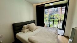 Le Quest (D23), Apartment #634676521